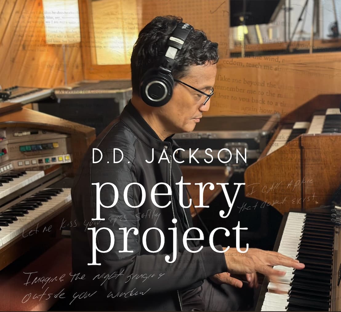D.D. Jackson – Poetry Project